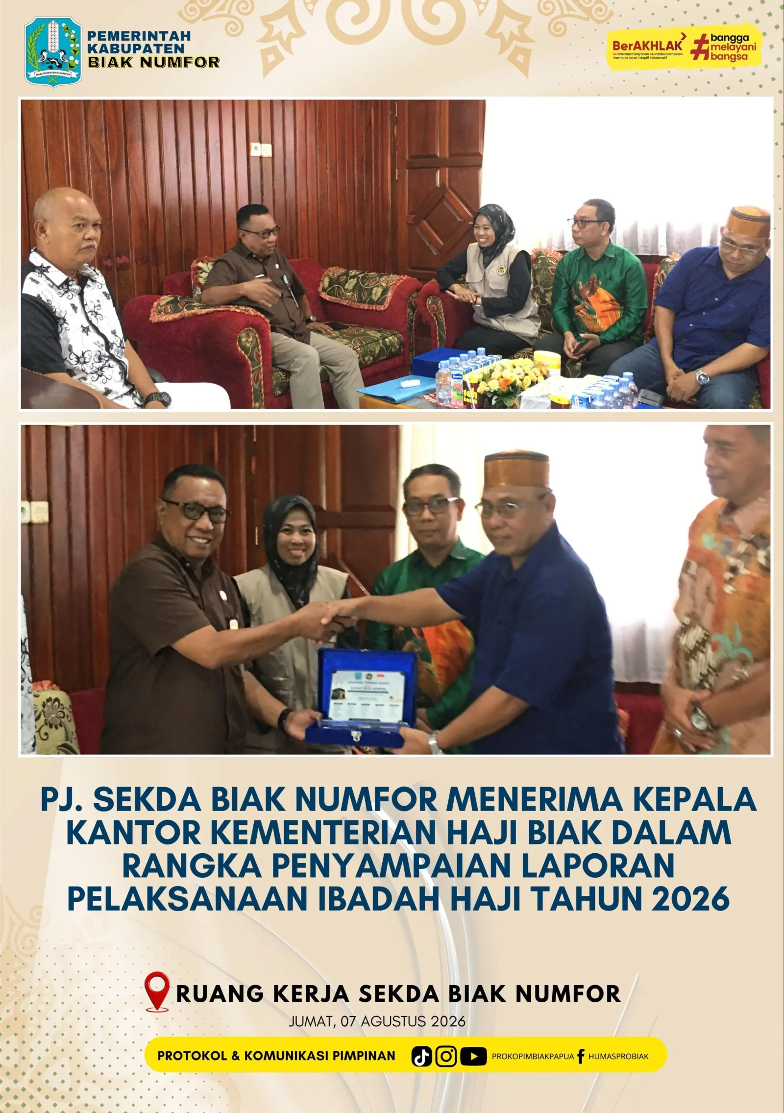 Pj. Sekda Kabupaten Biak Numfor menerima Kepala Kantor Kementerian Haji Biak Numfor dalam rangka penyampaian laporan pelaksanaan Ibadah Haji Tahun 2026